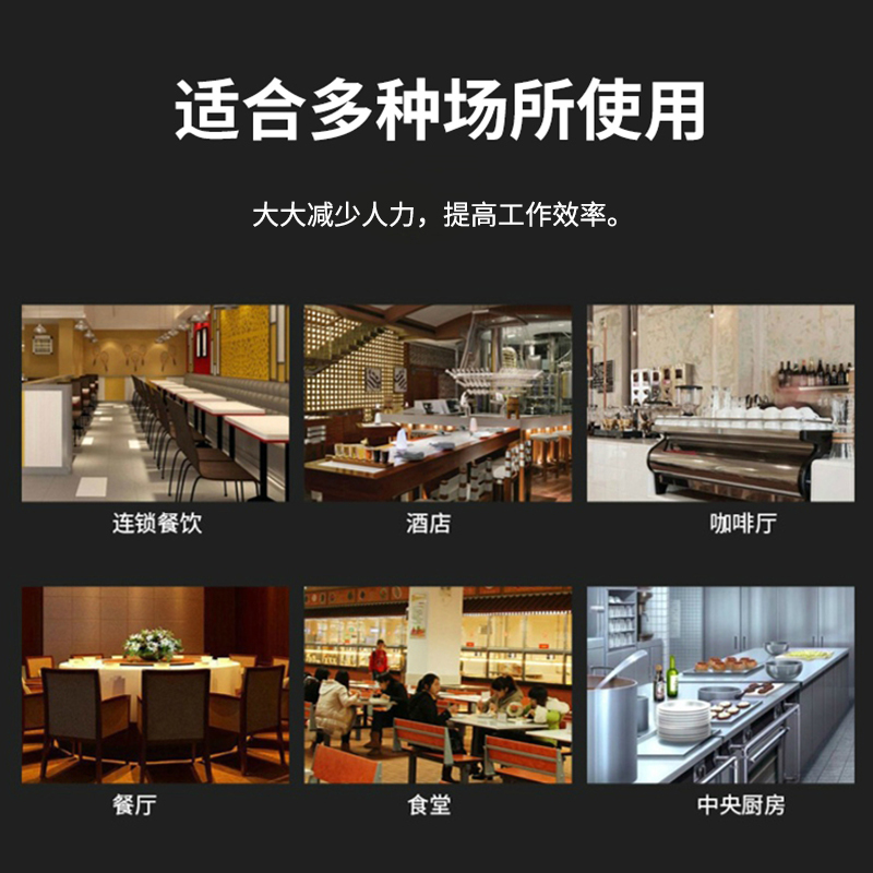 L138一体机800主图-4.jpg