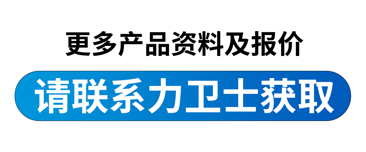 台下式洗碗机报价.jpg