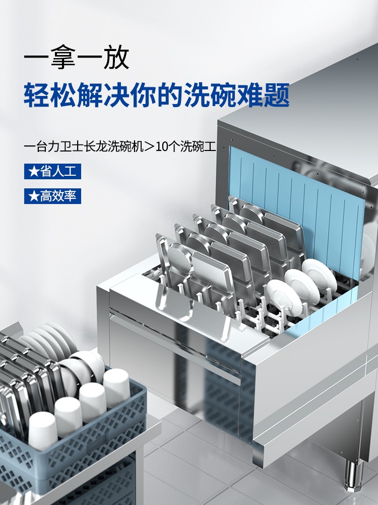 E5500长龙机34主图-2.jpg undefined